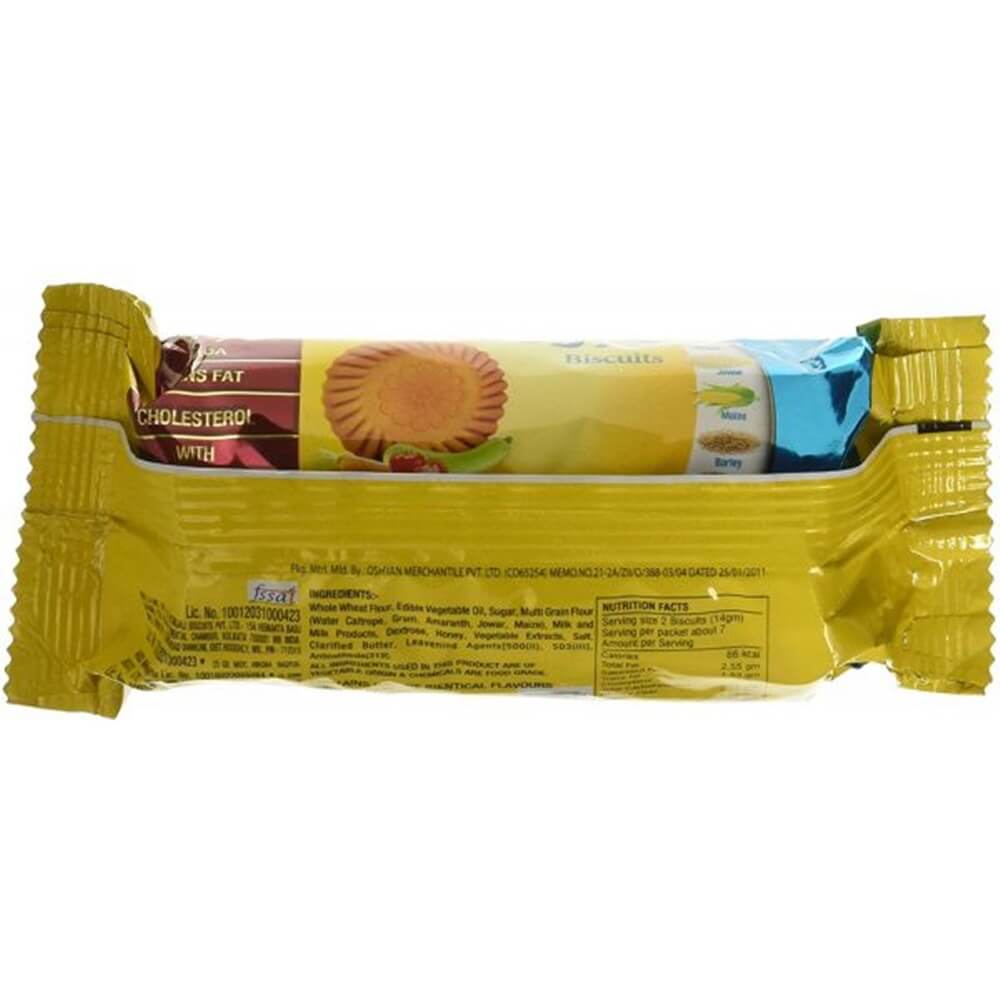 Patanjali Aarogya Biscuits 75 gm (Pack Of 10)