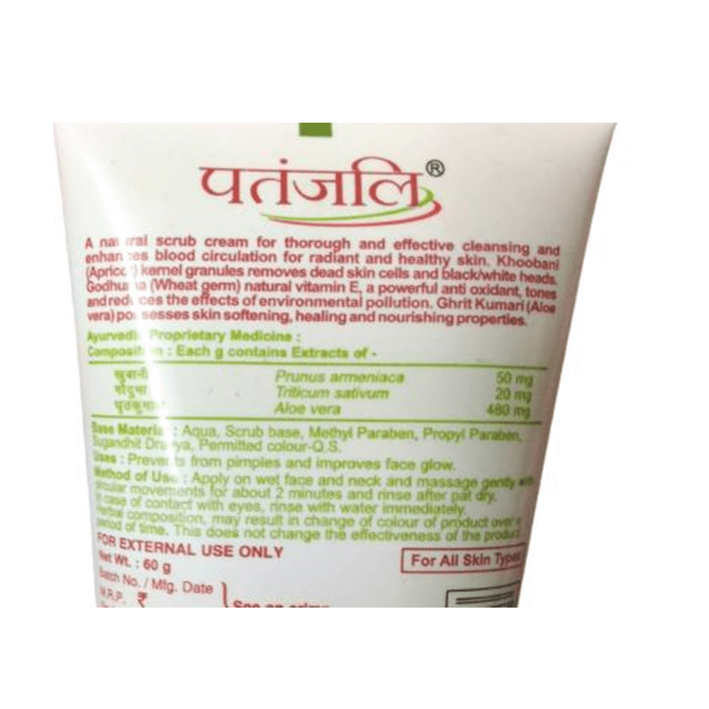 Patanjali Apricot Face Scrub