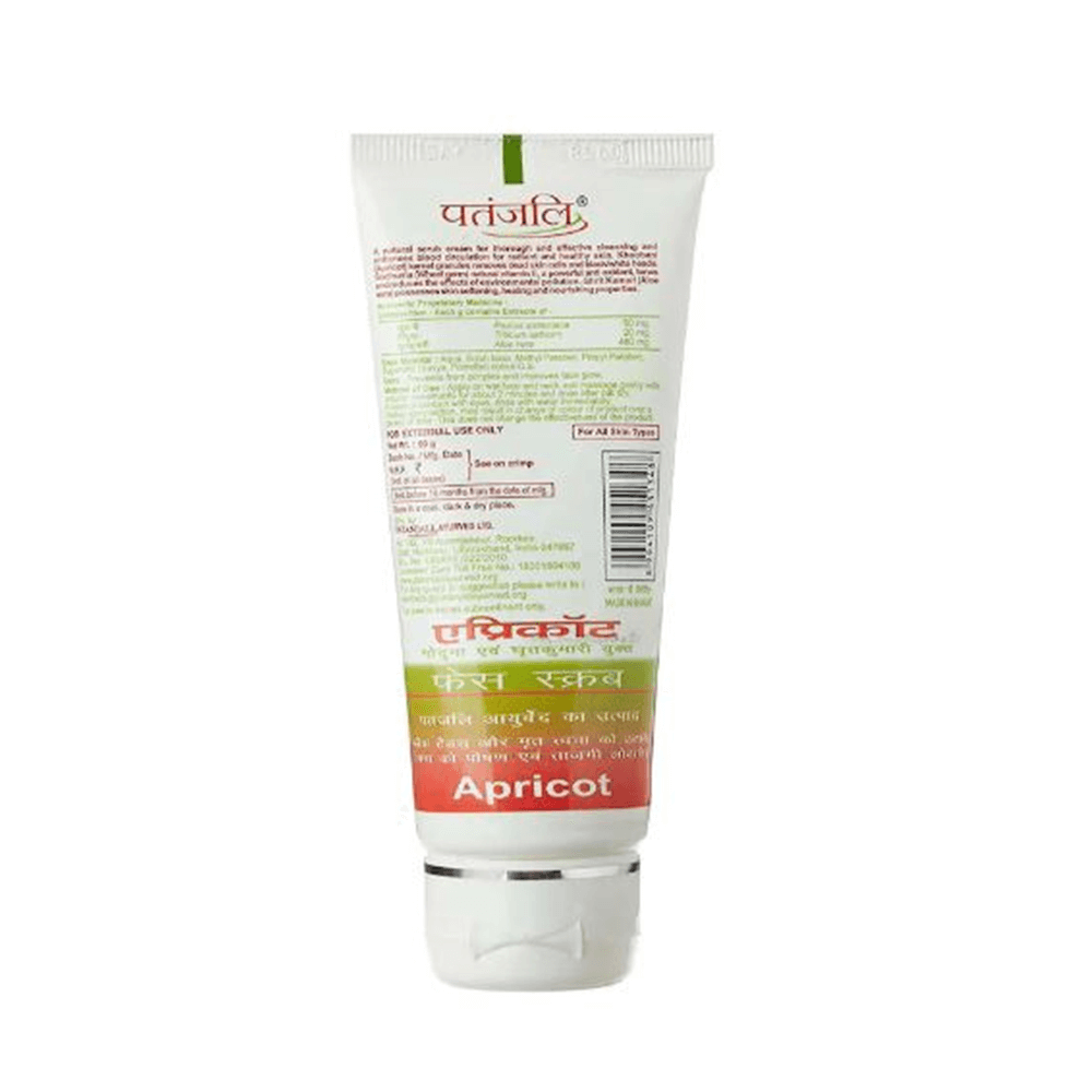 Patanjali Apricot Face Scrub