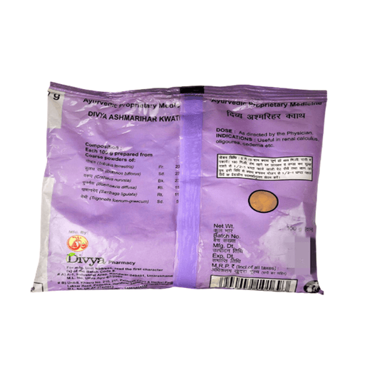 Patanjali Ashmarihar Kwath (100 GM)