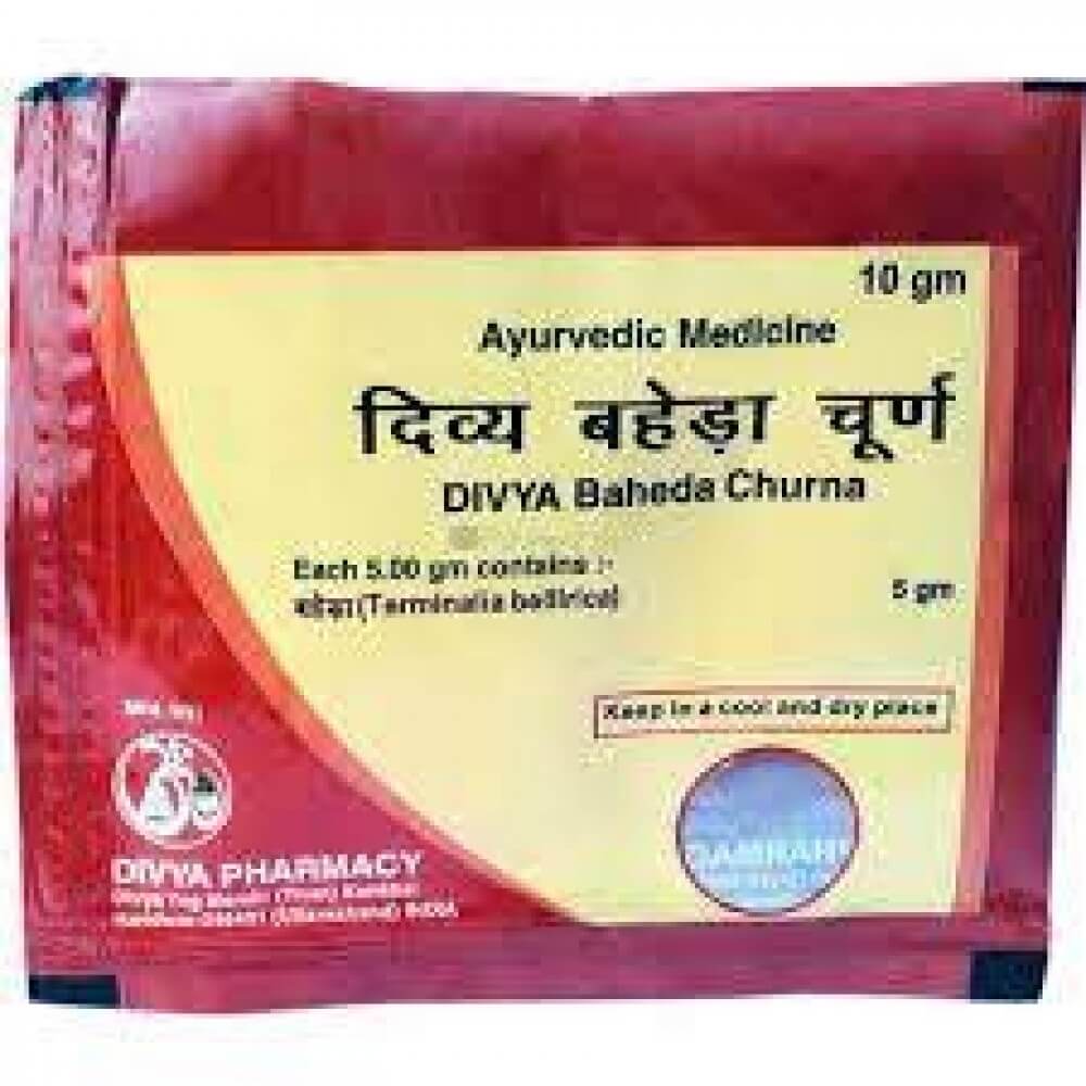 Patanjali Baheda churna (10 GM) 