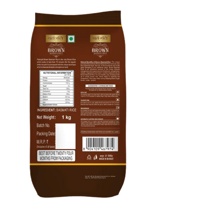 Patanjali Brown Basmati Rice (1 Kg)