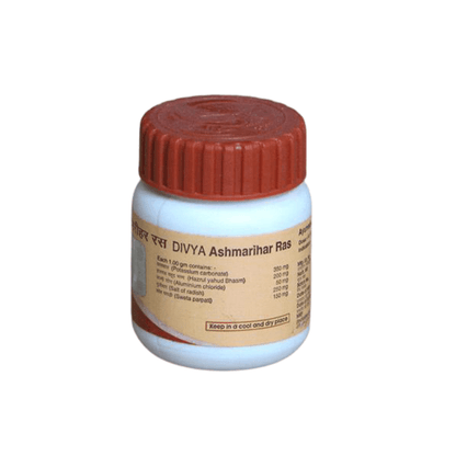 Patanjali Divya Ashmarihar Ras (50 gm) – Ships to USA