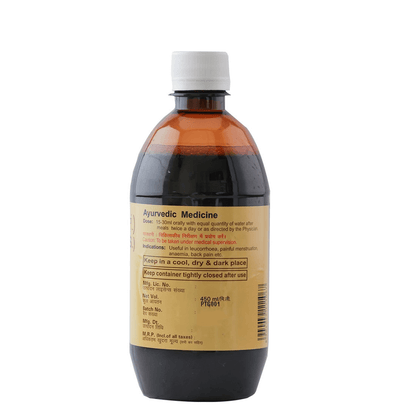 Patanjali Divya Patrangasav (450 ML)