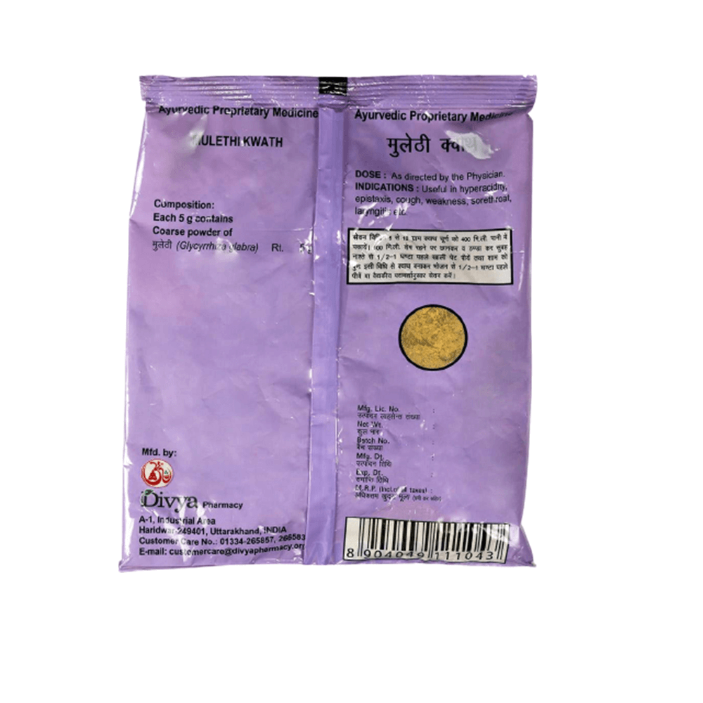 Patanjali Mulethi Kwath (100 GM)