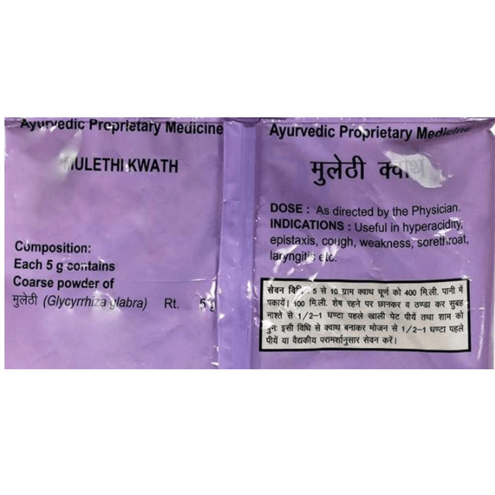 Patanjali Mulethi Kwath (100 GM)