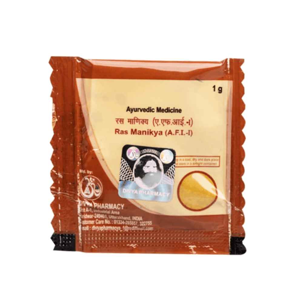 Patanjali Ras Manikya (1 GM)