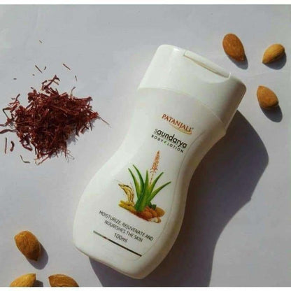 Patanjali Saundarya Body Lotion