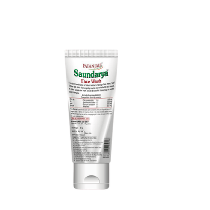 Patanjali Saundarya Face Wash