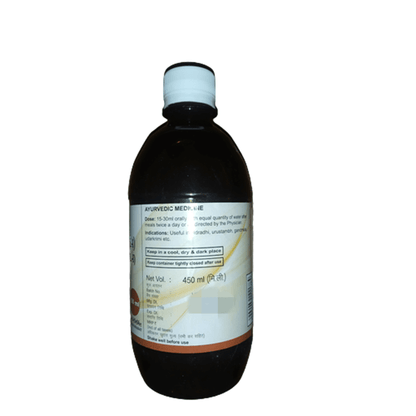 Patanjali Vidangasav (450 ML)