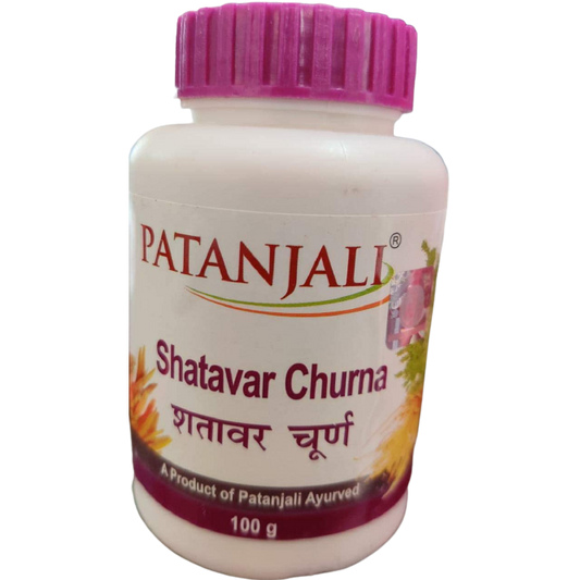 Patanjali Shatavar Churna 