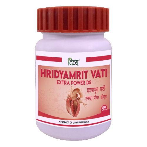 Patanjali Divya Hridyamrit Vati Extra Power 