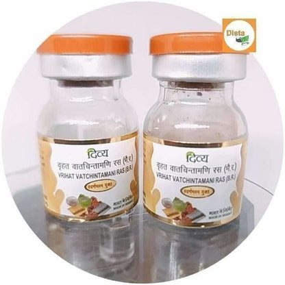 Patanjali Divya Vrihat Vatchintamani Ras (1 GM)