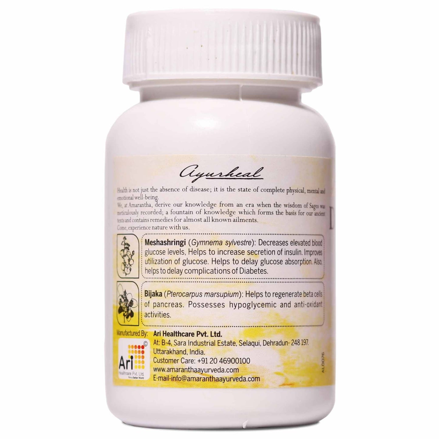 Amarantha Ayurvedic Diabulin Tablet