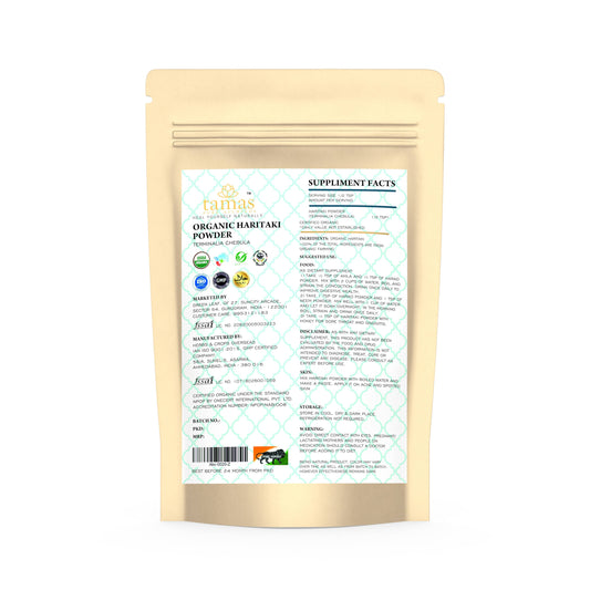 Tamas Pure Ayurveda Superfood Organic Haritaki Powder