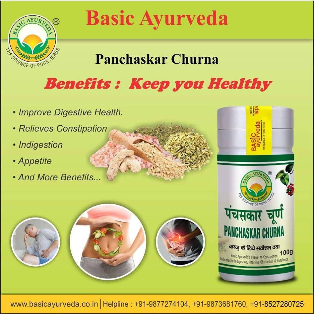 Basic Ayurveda Panchaskar Churna