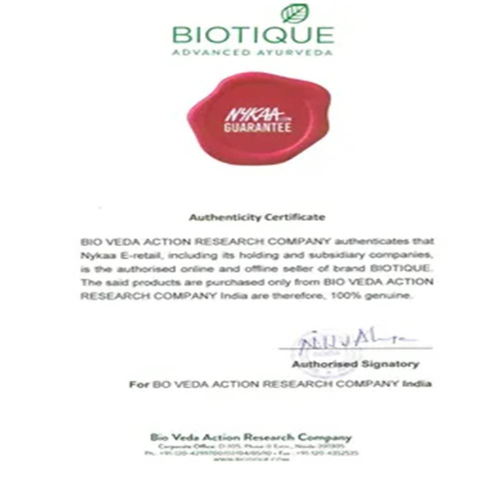 Biotique Daily Skin Care Combo