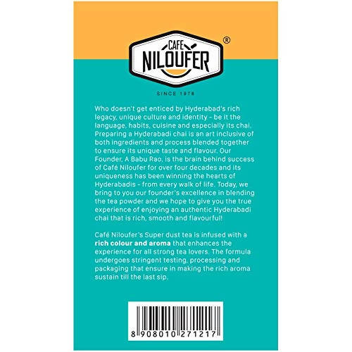 Cafe Niloufer Super Dust Tea Powder