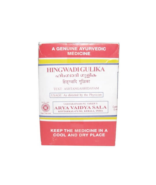 Kottakkal Arya Vaidyasala Hingwadi Gulika Tablets