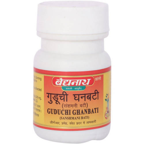 Baidyanath Jhansi Guduchi Ghanbati (Sanshmani Bati)