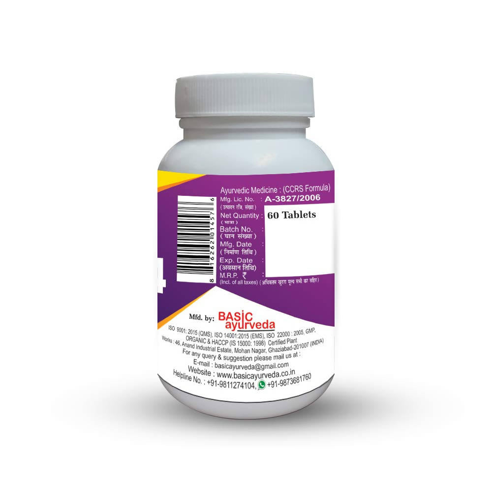 Basic Ayurveda Ayush-64 Tablets