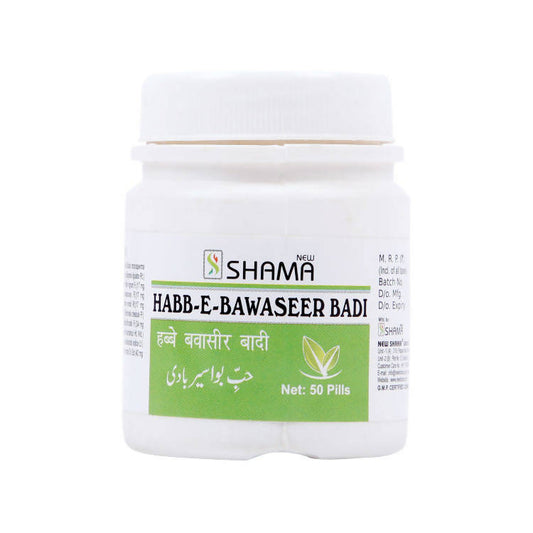 New Shama Habb-E-Bawaseer Badi Pills TrueCure