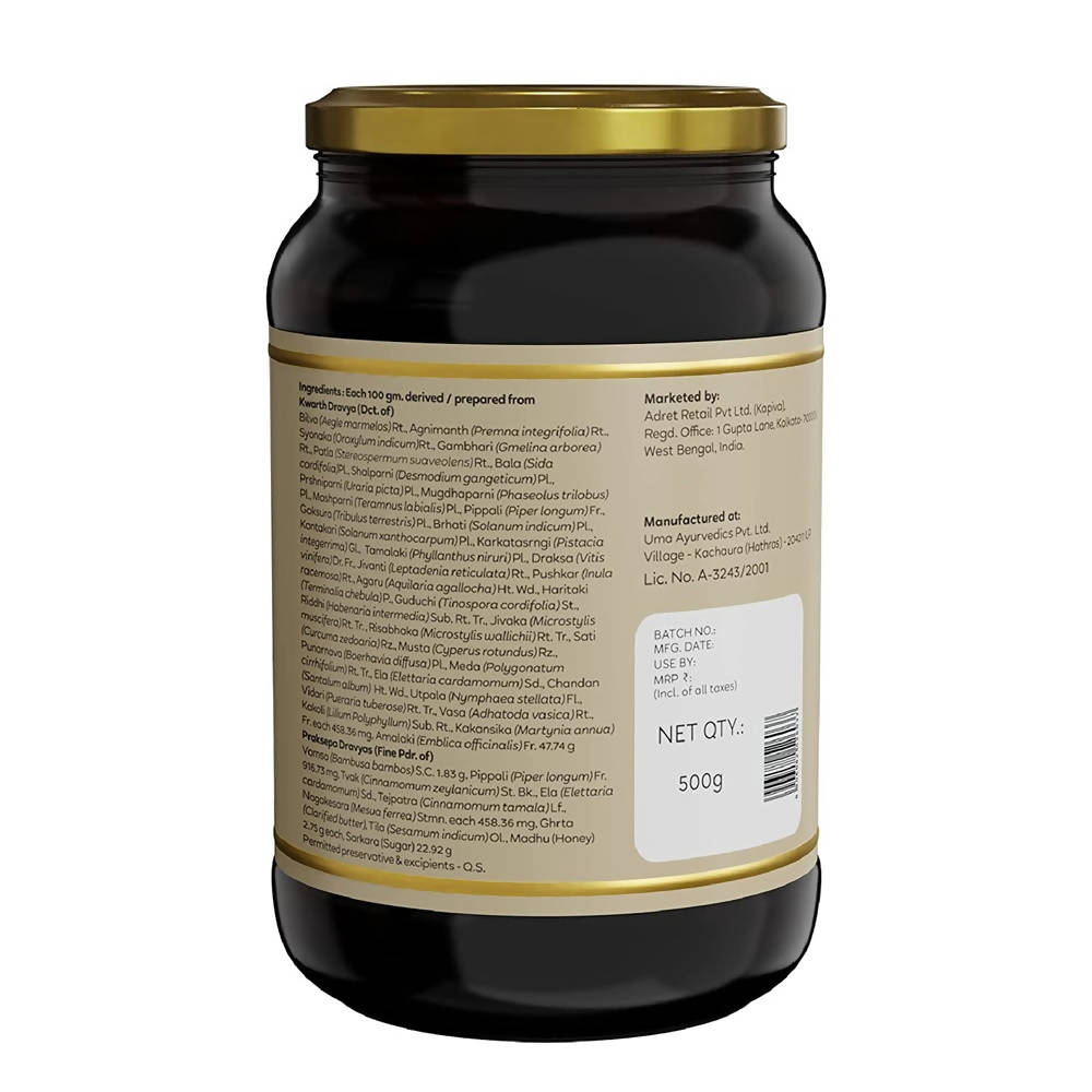 Kapiva Ayurveda Chyawanprash