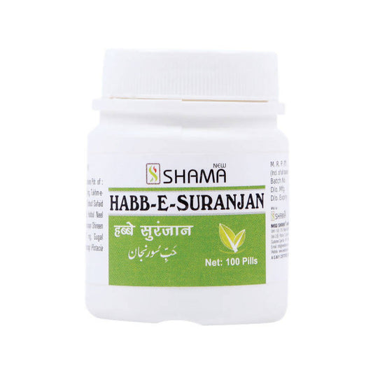 New Shama Habb-E-Suranjan Pills TrueCure