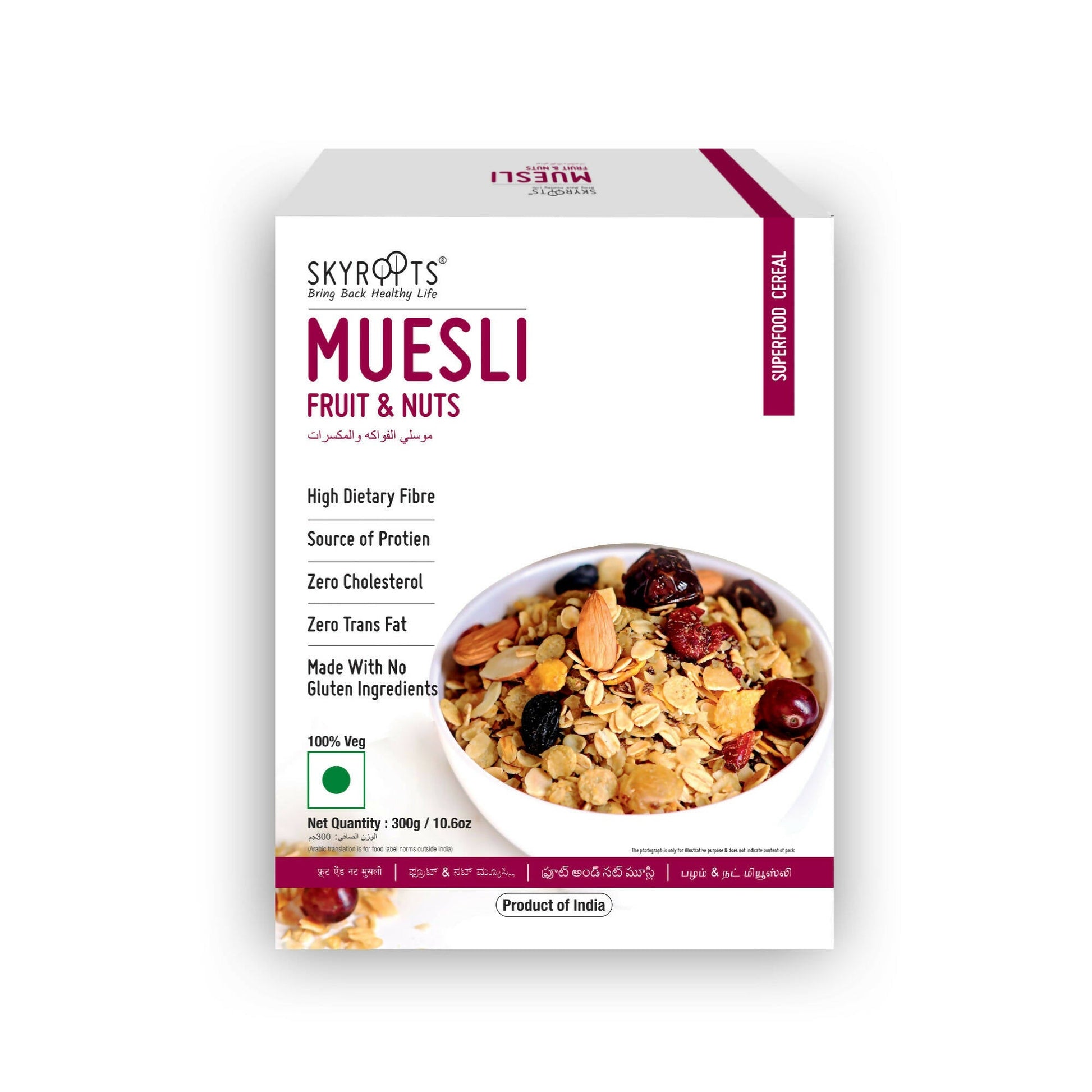 Skyroots Fruit & Nuts Muesli TrueCure