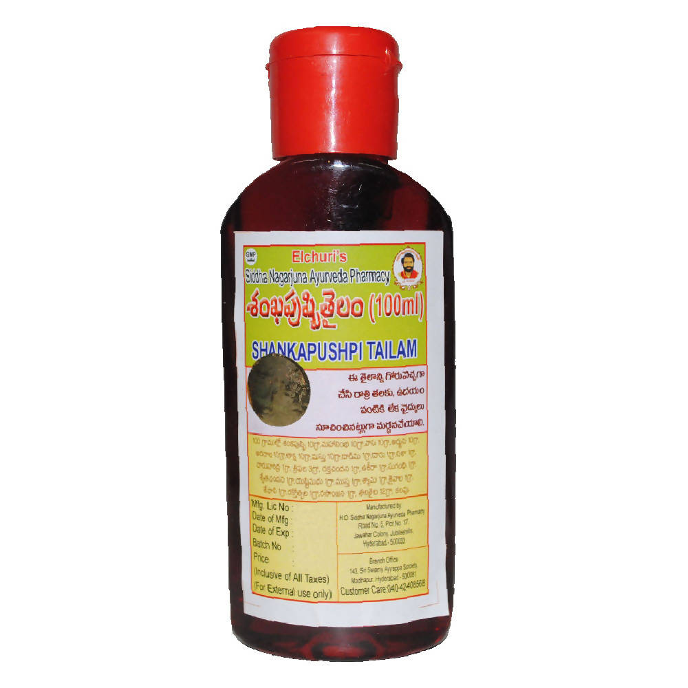 Siddha Nagarjuna Ayurveda Shankhapushpi Tailam TrueCure