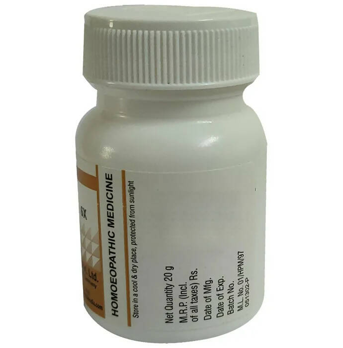 Dr .Willmar Schwabe India Kali Phosphoricum Biochemic Tablet