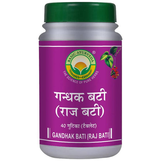 Basic Ayurveda Gandhak Raj Bati