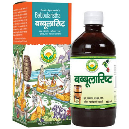 Basic Ayurveda Babbularistha