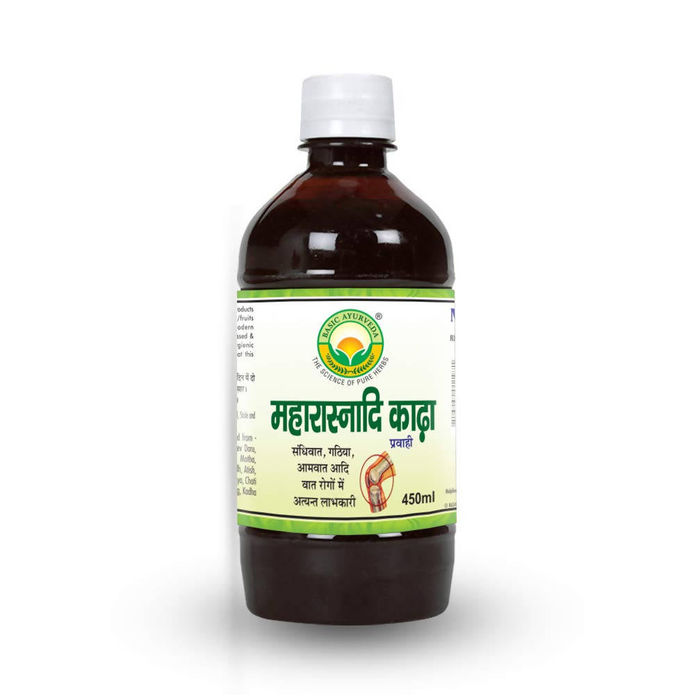 Basic Ayurveda Maharasnadi Kadha