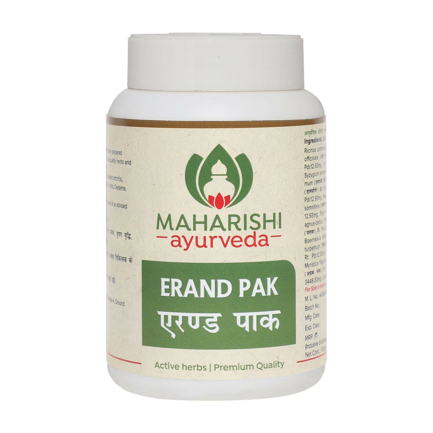 Maharishi Ayurveda Erand Pak TrueCure