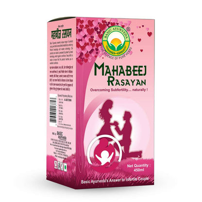 Basic Ayurveda Mahabeej Rasayan