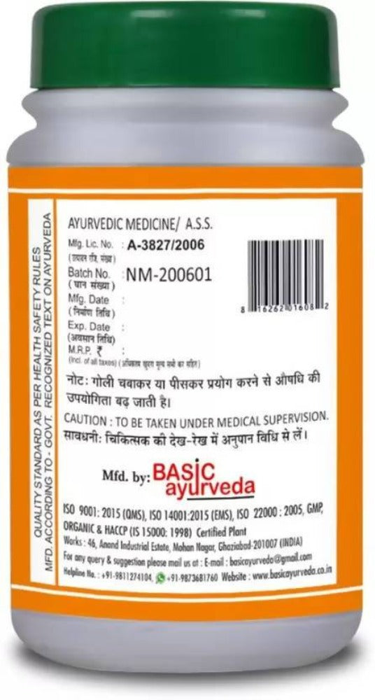 Basic Ayurveda Yakart Plihari Loh Tablets