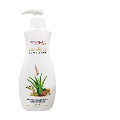 Patanjali Saundarya Body Lotion