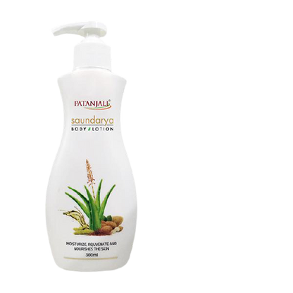 Patanjali Saundarya Body Lotion