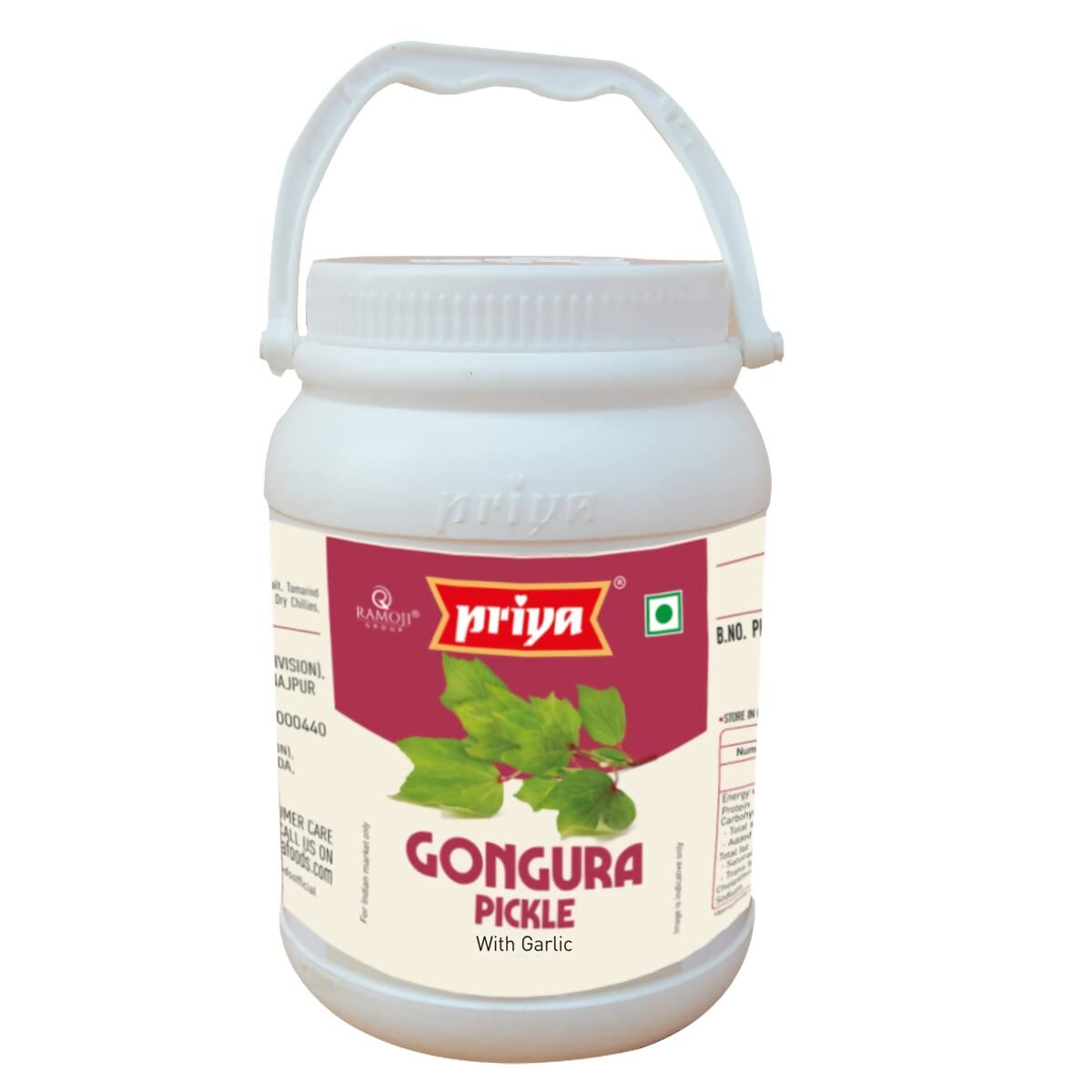 Priya Gongura Pickle with Garlic