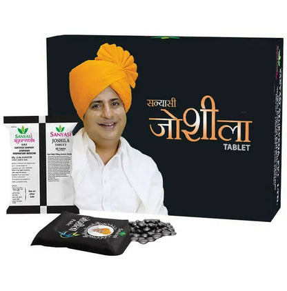 Sanyasi Joshila Tablets