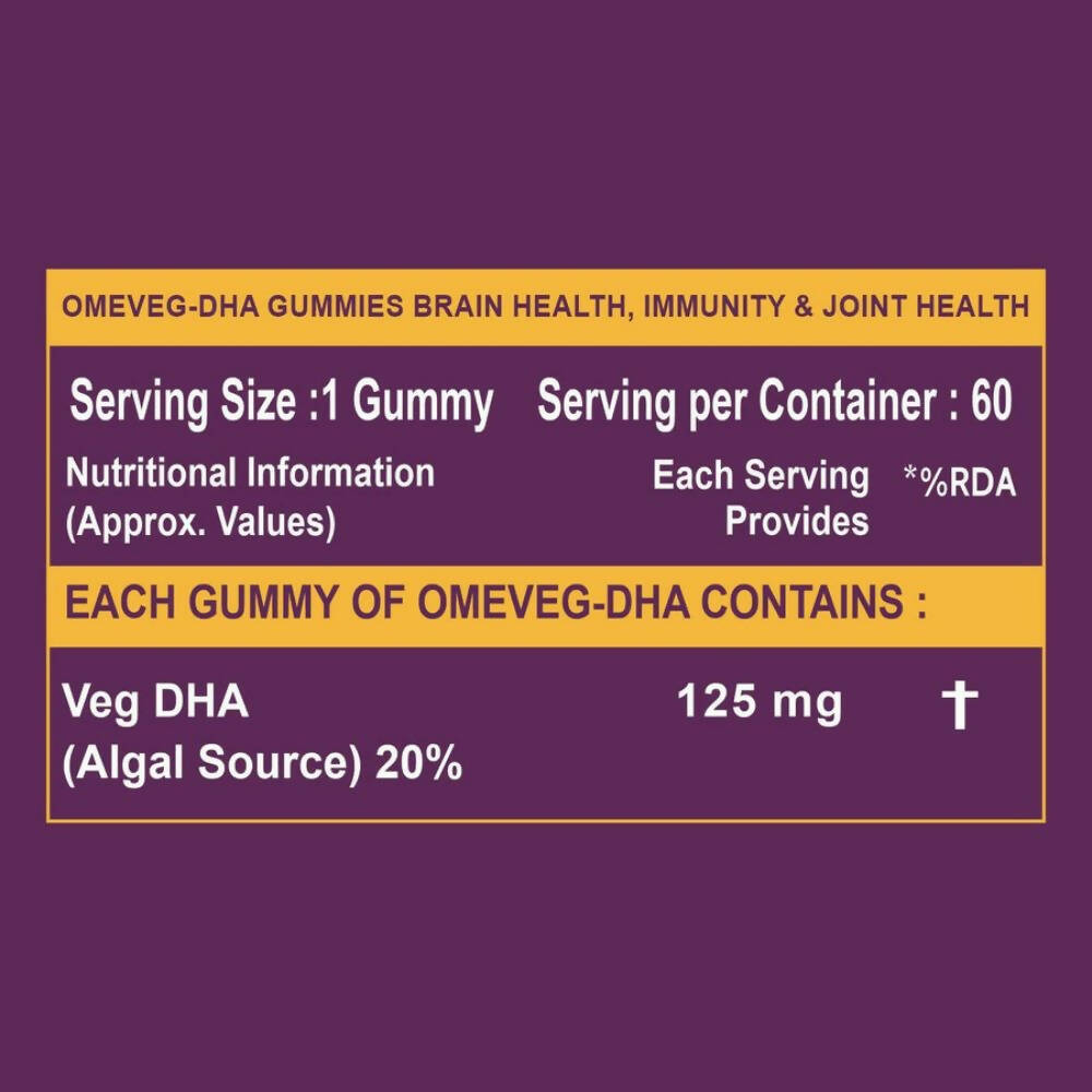 Carbamide Forte Veg Omega 3 - DHA Gummies