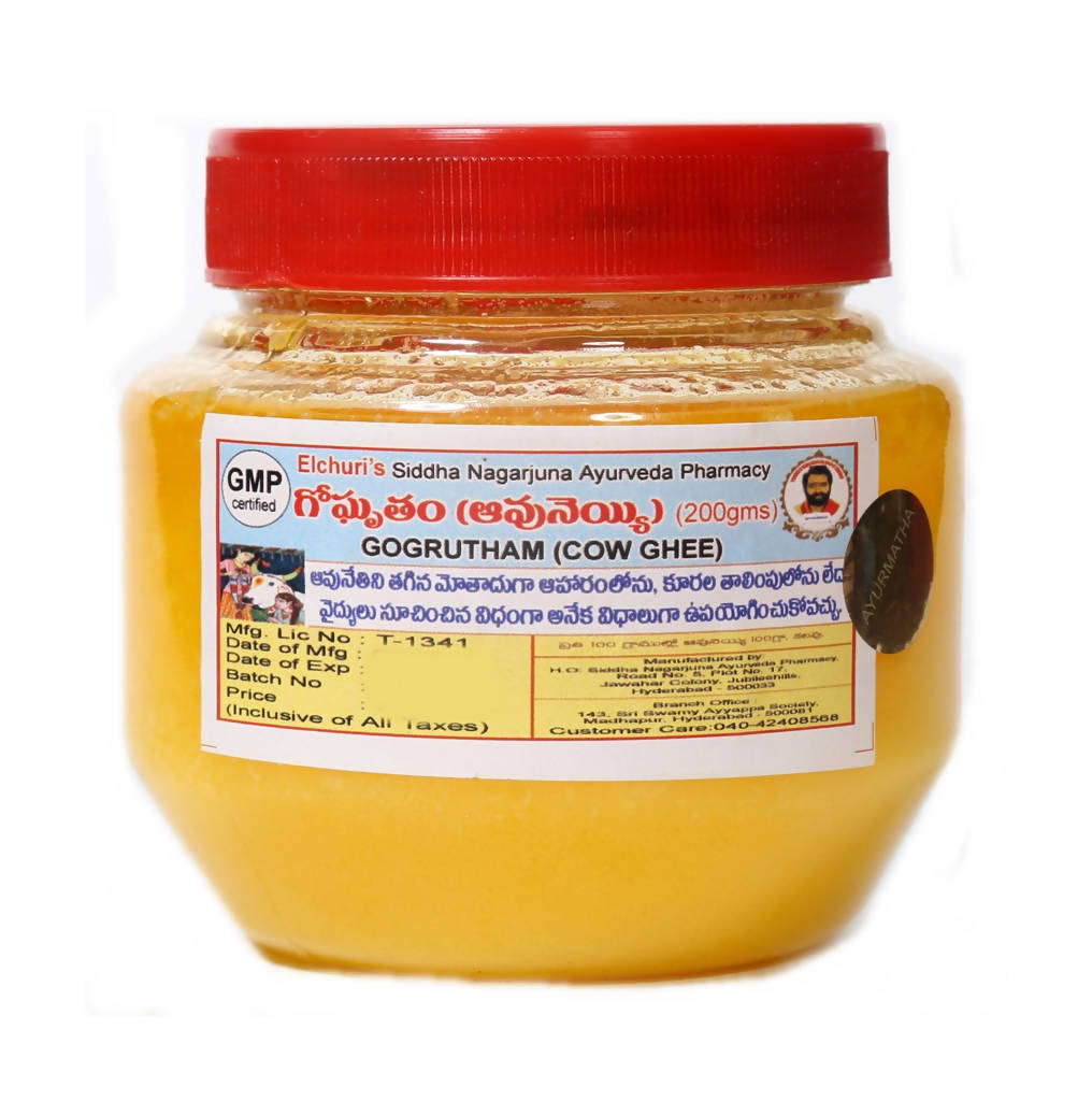 Siddha Nagarjuna Ayurveda Gogrutham (cow ghee), Australia, Canada 