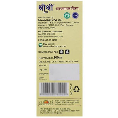 Sri Sri Tattva Pradarashamaka Syrup