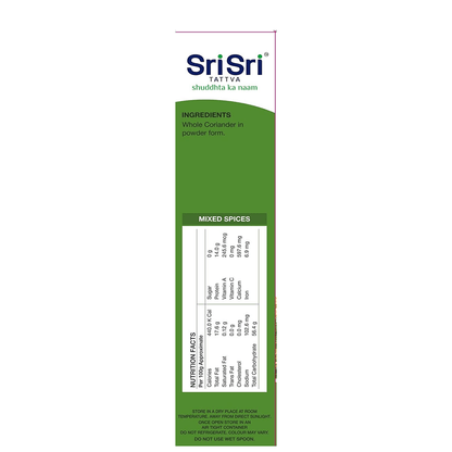 Sri Sri Tattva Coriander Powder