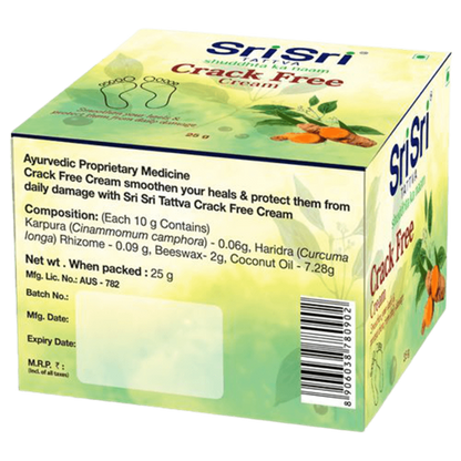 Sri Sri Tattva Crack Free Cream