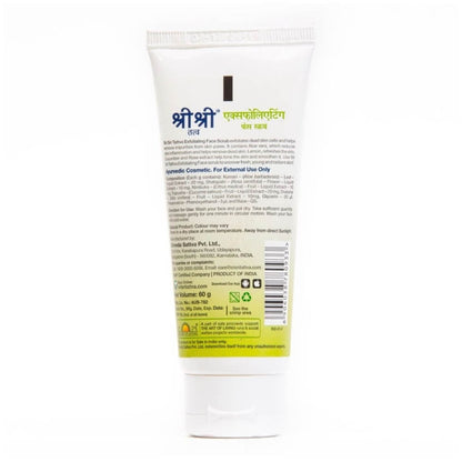 Sri Sri Tattva Exfoliating Face Scrub