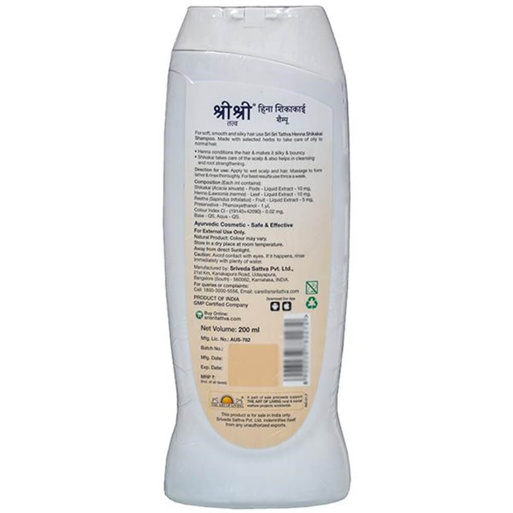 Sri Sri Tattva Henna Shikakai Shampoo