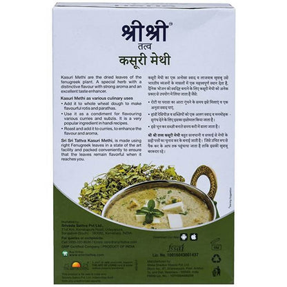 Sri Sri Tattva Kasuri Methi