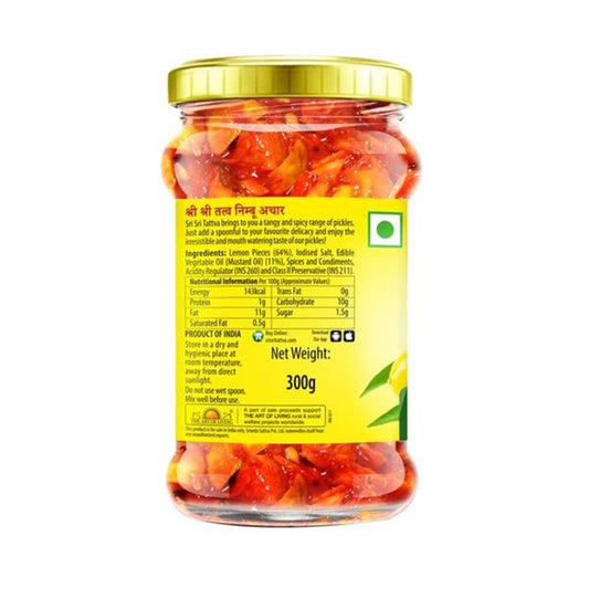 Sri Sri Tattva Lemon Pickle